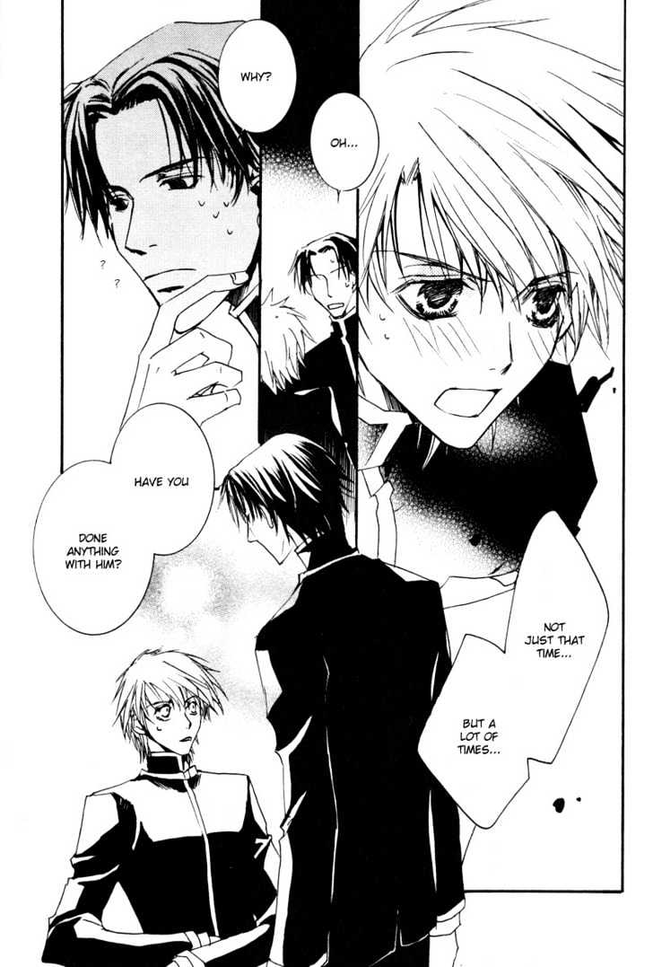 Uwasa no Futari Chapter 9 page 12 - Chapter 9