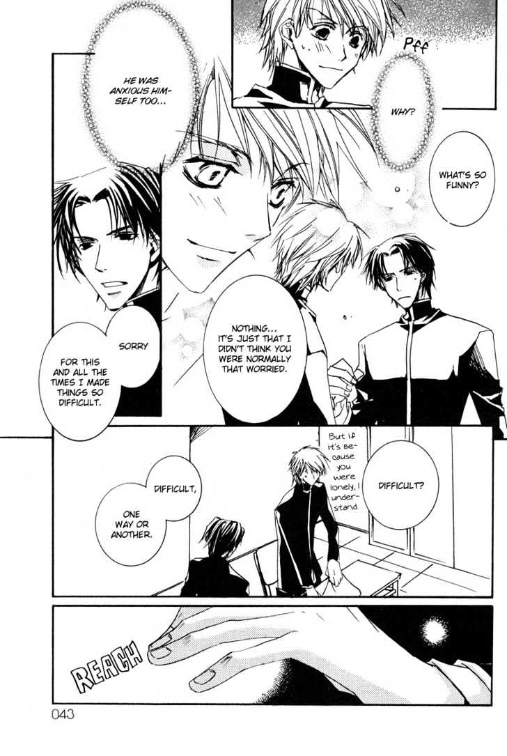 Uwasa no Futari Chapter 9 page 14 - Chapter 9
