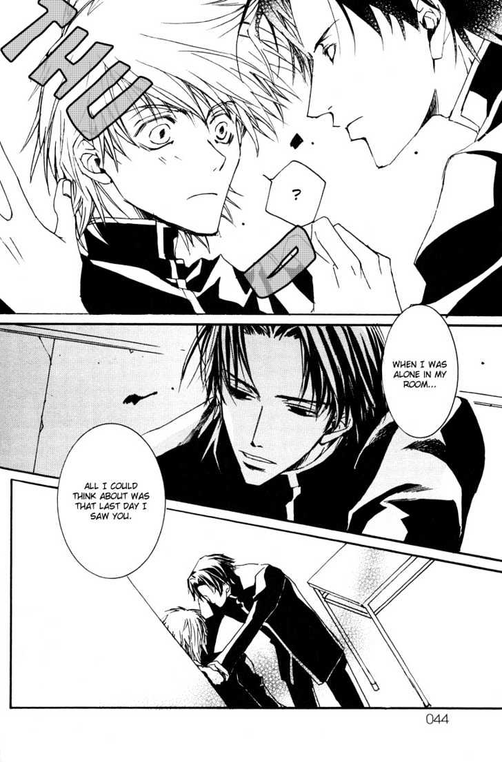 Uwasa no Futari Chapter 9 page 15 - Chapter 9