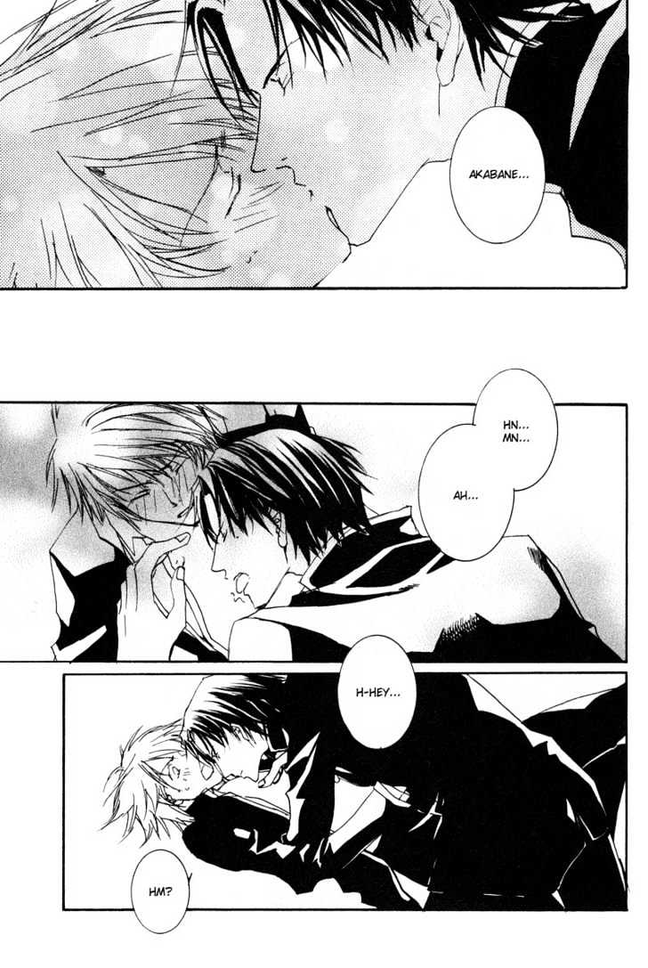 Uwasa no Futari Chapter 9 page 18 - Chapter 9
