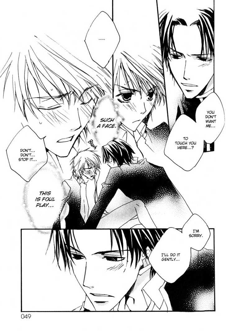 Uwasa no Futari Chapter 9 page 20 - Chapter 9