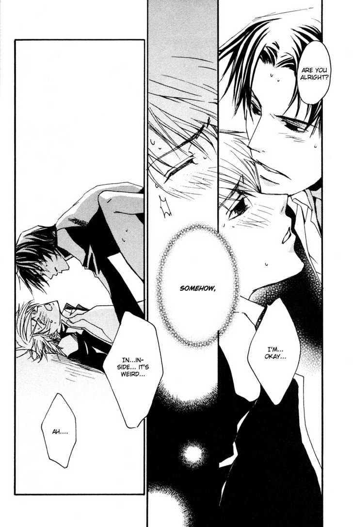 Uwasa no Futari Chapter 9 page 23 - Chapter 9