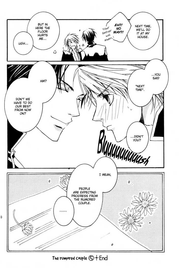 Uwasa no Futari Chapter 9 page 25 - Chapter 9