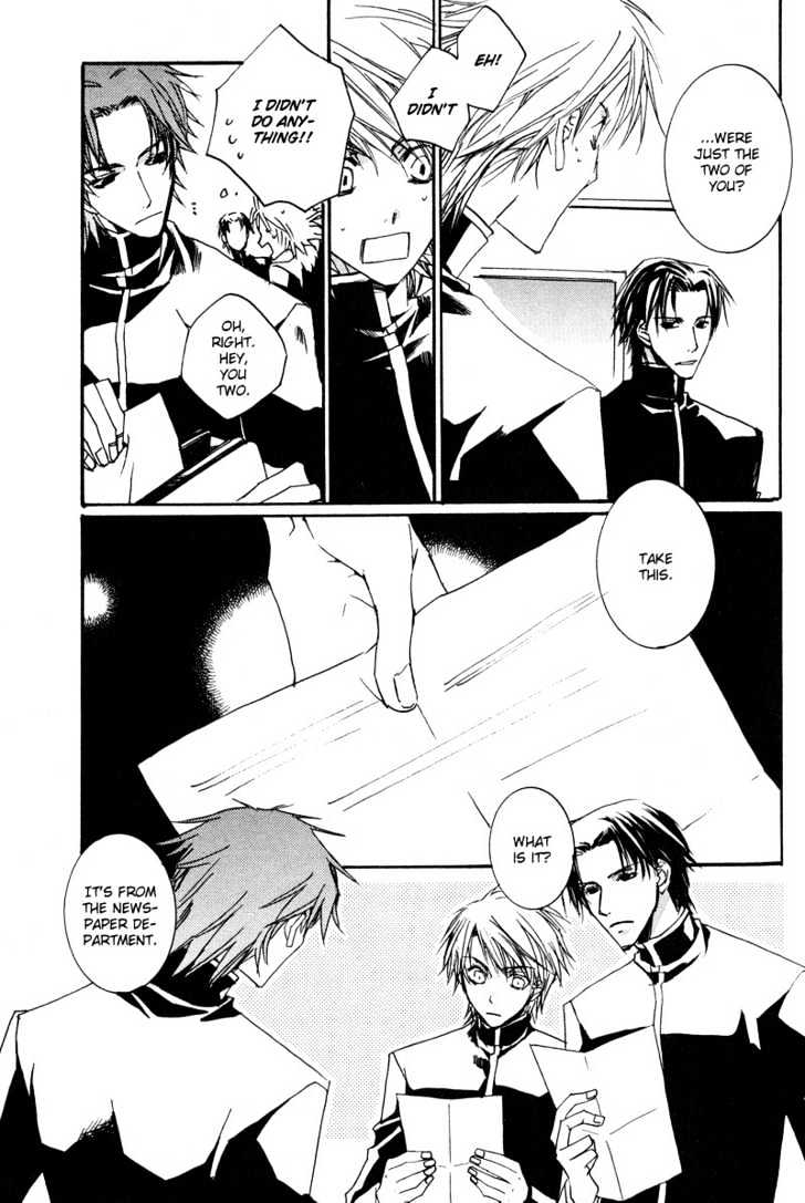 Uwasa no Futari Chapter 9 page 6 - Chapter 9