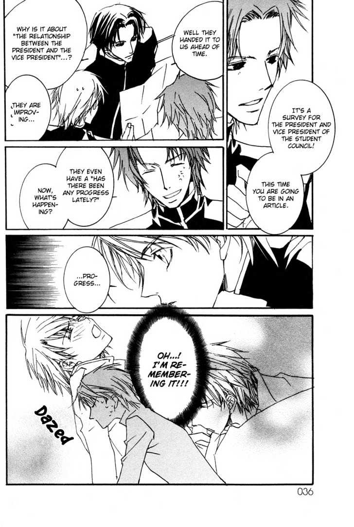 Uwasa no Futari Chapter 9 page 7 - Chapter 9