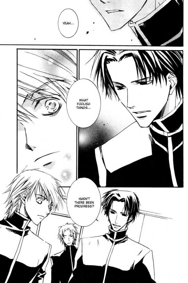 Uwasa no Futari Chapter 9 page 8 - Chapter 9