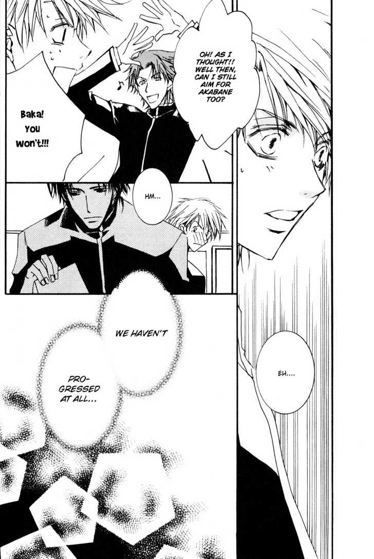 Uwasa no Futari Chapter 9 page 9 - Chapter 9