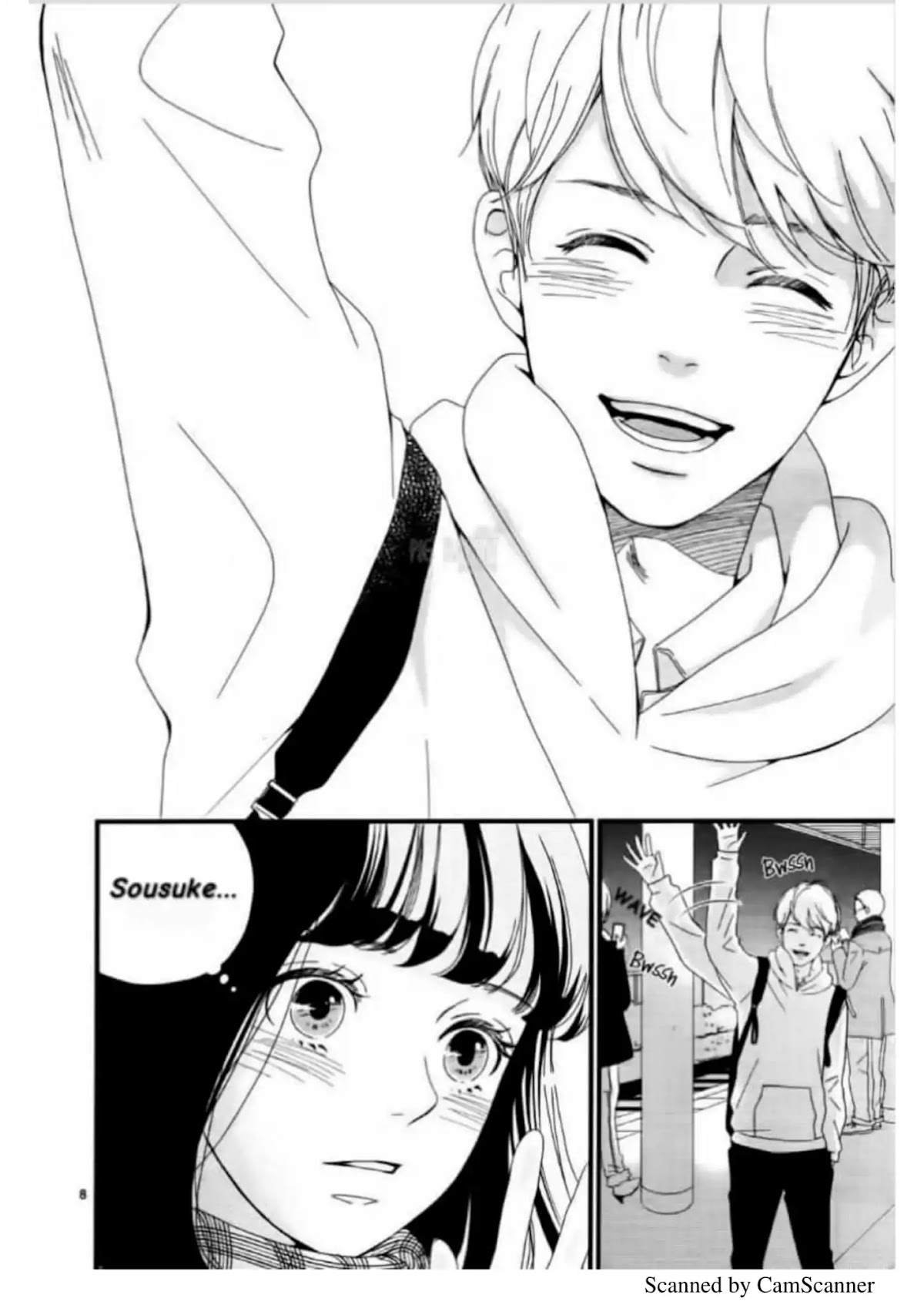 Uwasa no Kanojo to Sono Kareshi Chapter 0 page 11 - Chapter 0: Oneshot
