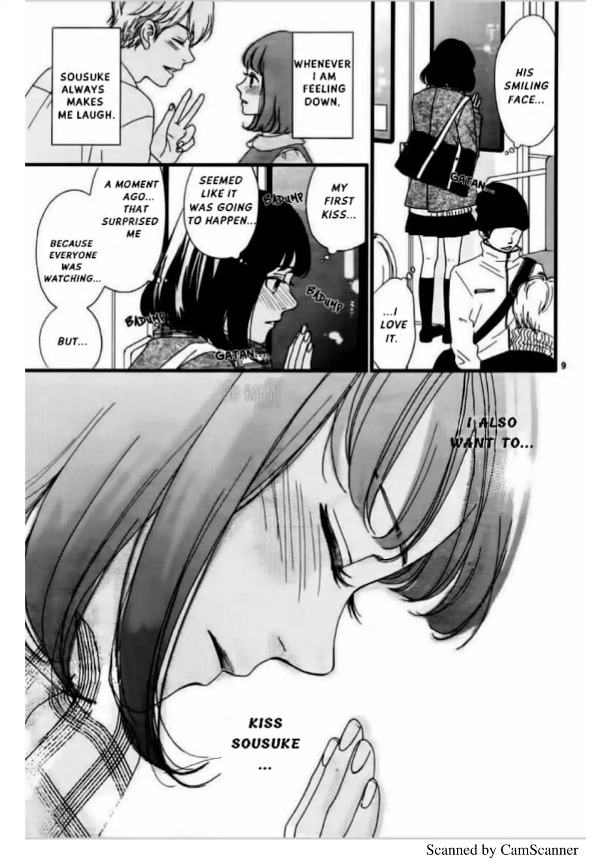 Uwasa no Kanojo to Sono Kareshi Chapter 0 page 12 - Chapter 0: Oneshot
