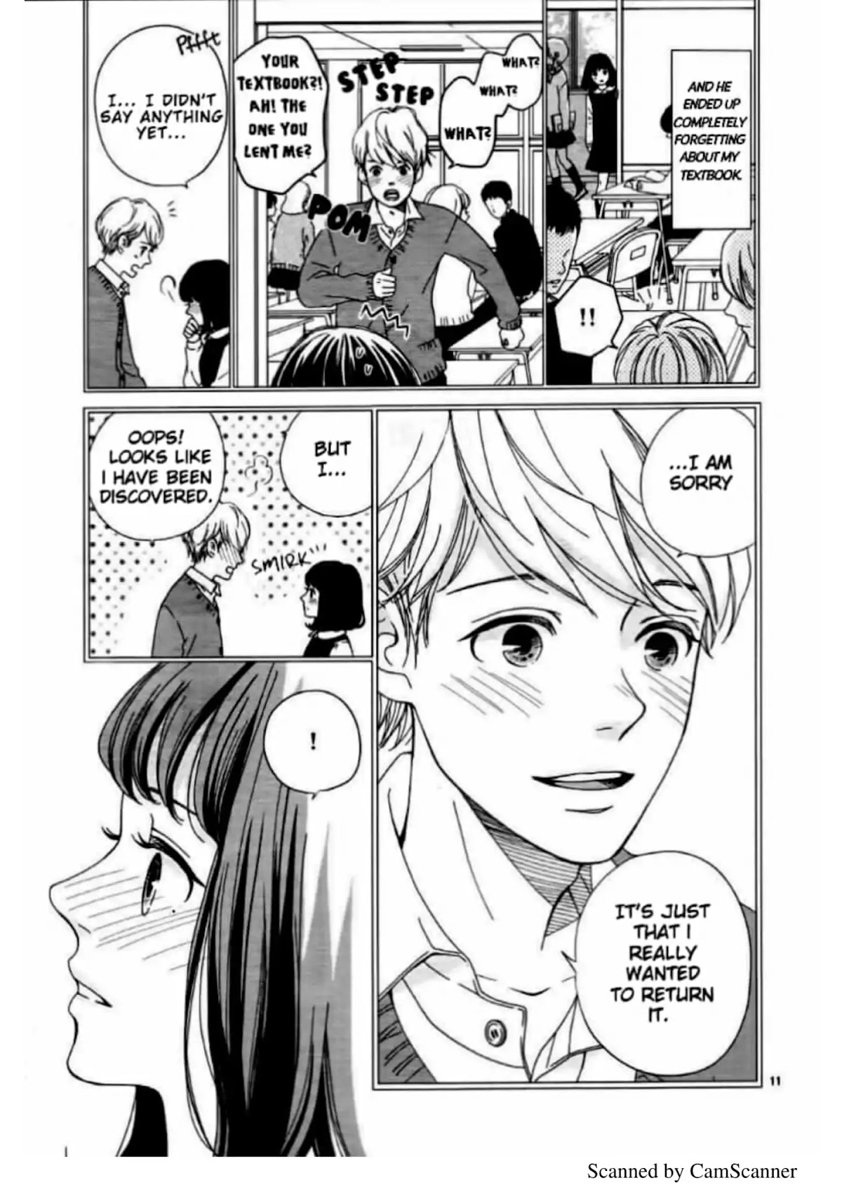 Uwasa no Kanojo to Sono Kareshi Chapter 0 page 14 - Chapter 0: Oneshot