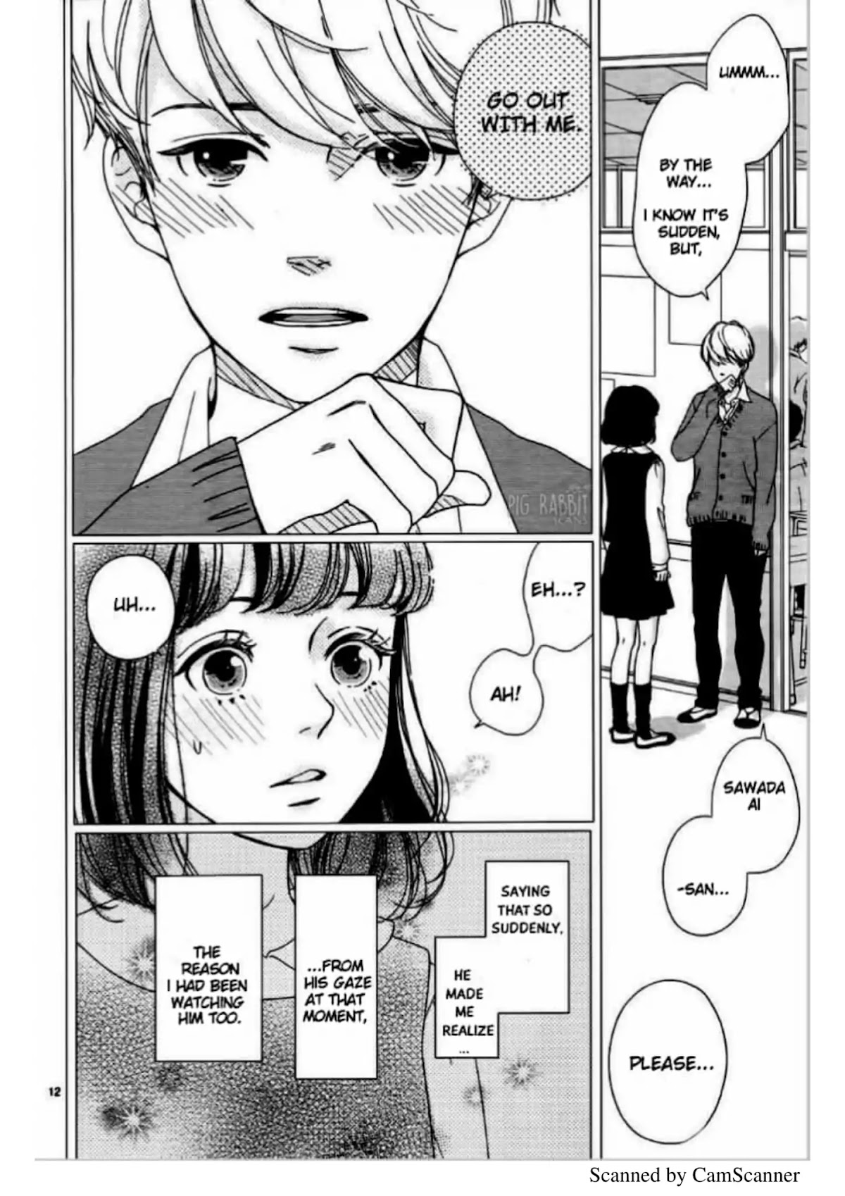 Uwasa no Kanojo to Sono Kareshi Chapter 0 page 15 - Chapter 0: Oneshot