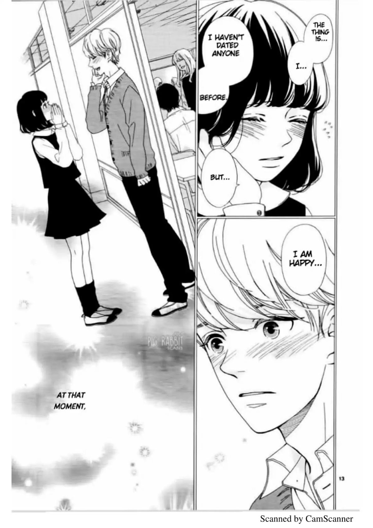 Uwasa no Kanojo to Sono Kareshi Chapter 0 page 16 - Chapter 0: Oneshot