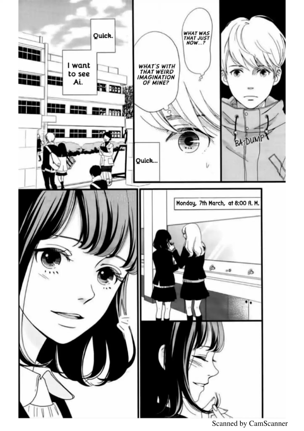 Uwasa no Kanojo to Sono Kareshi Chapter 0 page 21 - Chapter 0: Oneshot