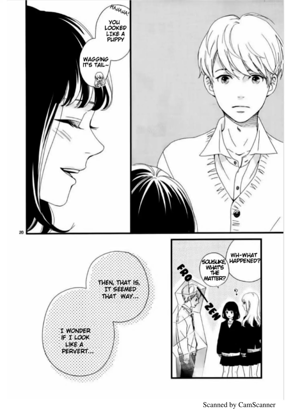 Uwasa no Kanojo to Sono Kareshi Chapter 0 page 23 - Chapter 0: Oneshot
