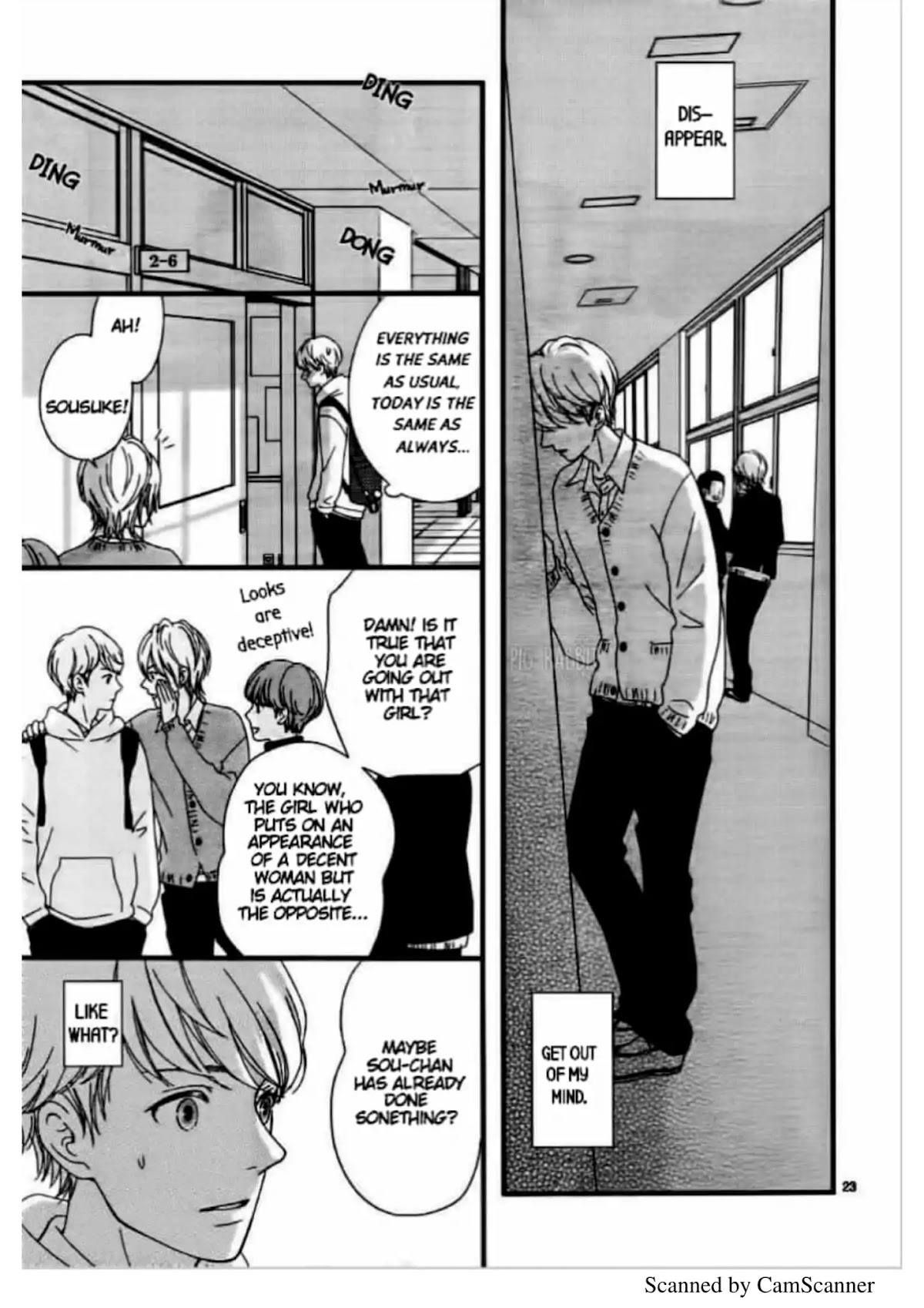 Uwasa no Kanojo to Sono Kareshi Chapter 0 page 26 - Chapter 0: Oneshot