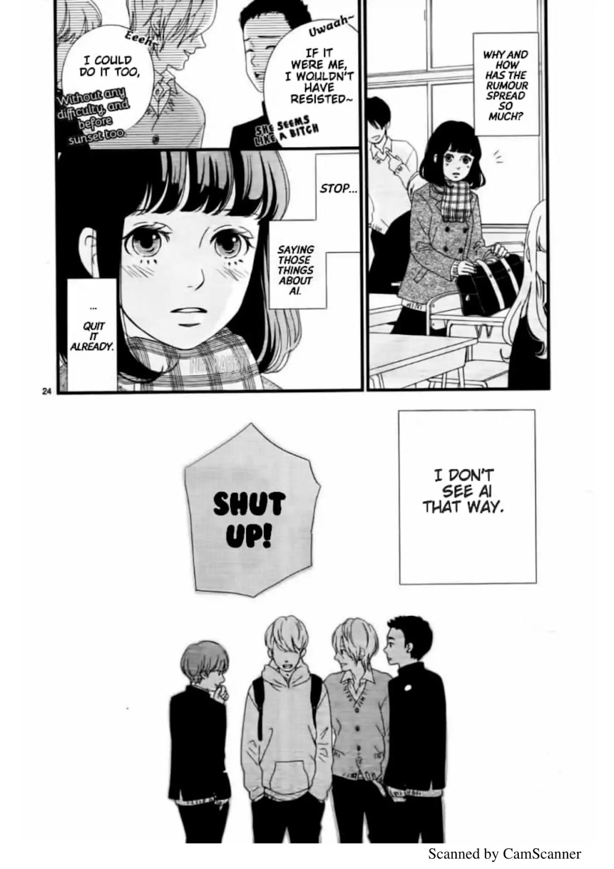 Uwasa no Kanojo to Sono Kareshi Chapter 0 page 27 - Chapter 0: Oneshot