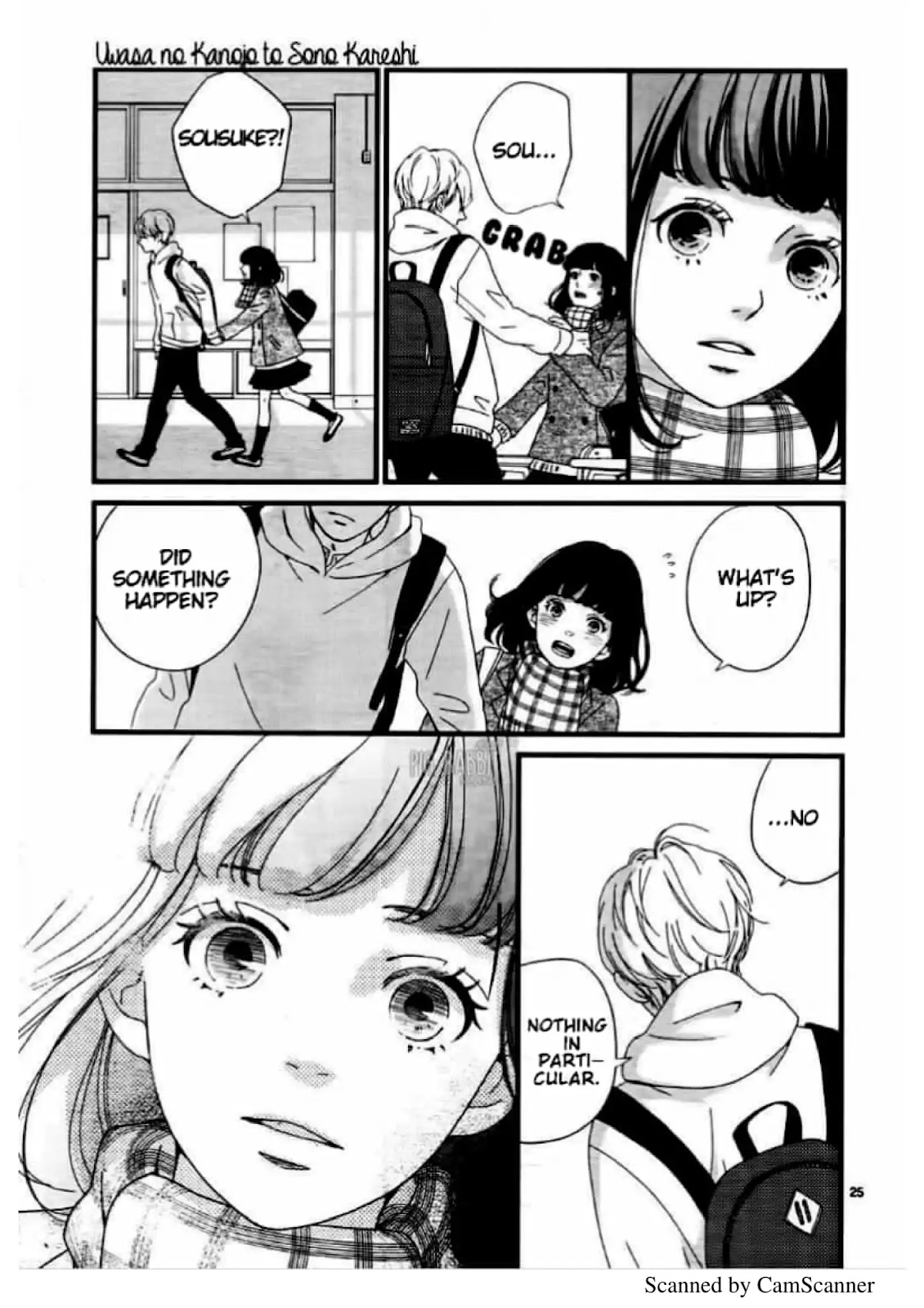Uwasa no Kanojo to Sono Kareshi Chapter 0 page 28 - Chapter 0: Oneshot