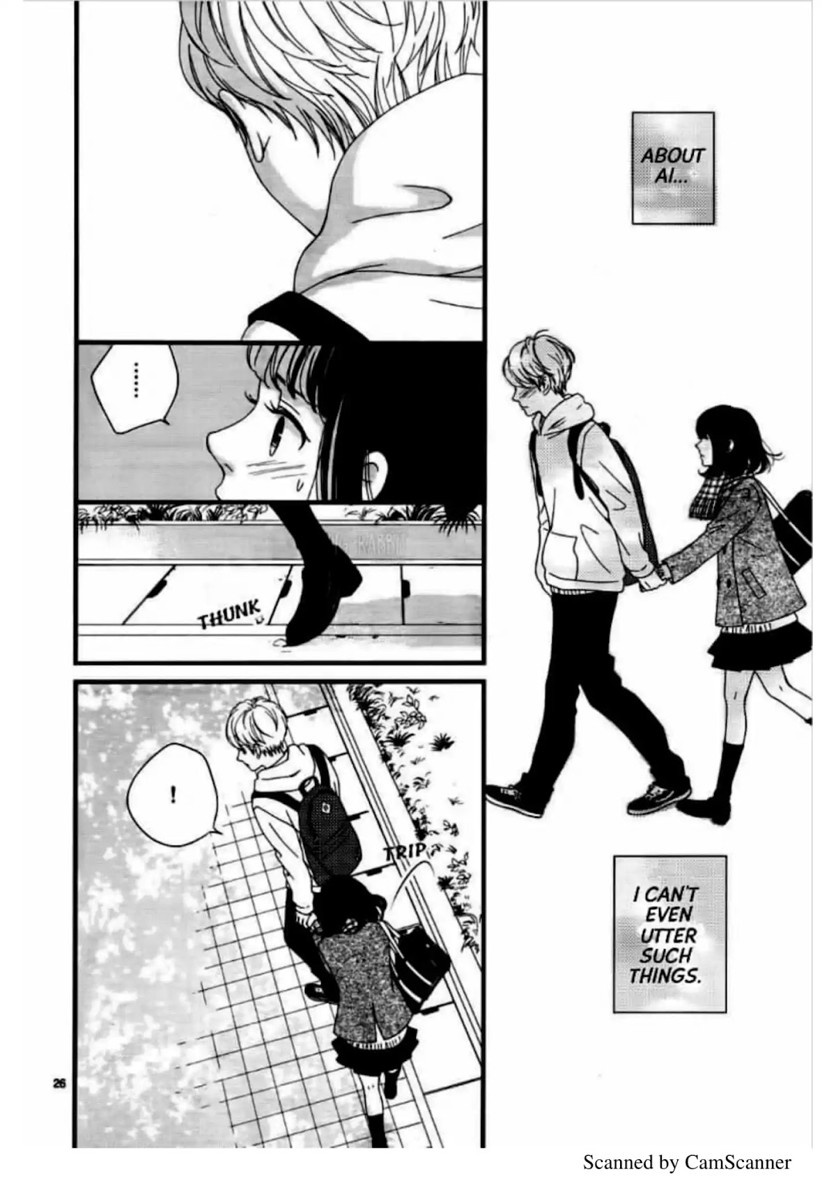 Uwasa no Kanojo to Sono Kareshi Chapter 0 page 29 - Chapter 0: Oneshot
