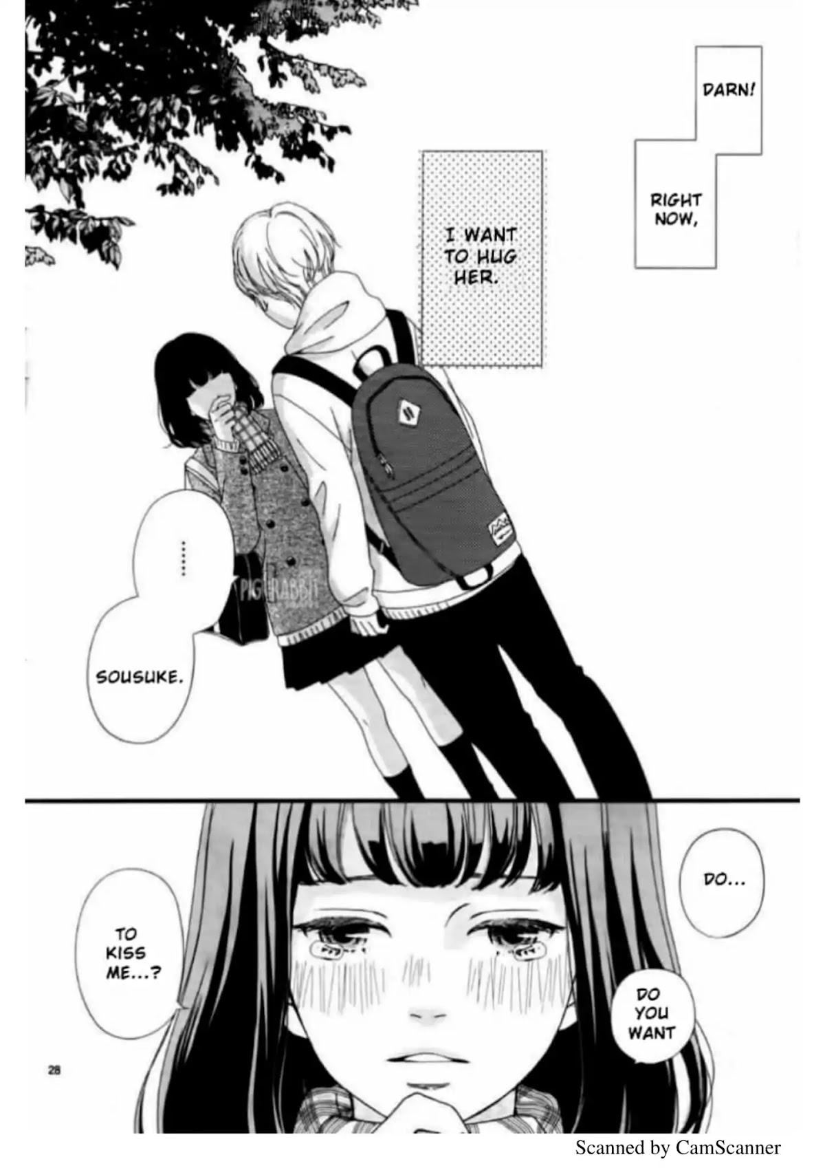 Uwasa no Kanojo to Sono Kareshi Chapter 0 page 31 - Chapter 0: Oneshot