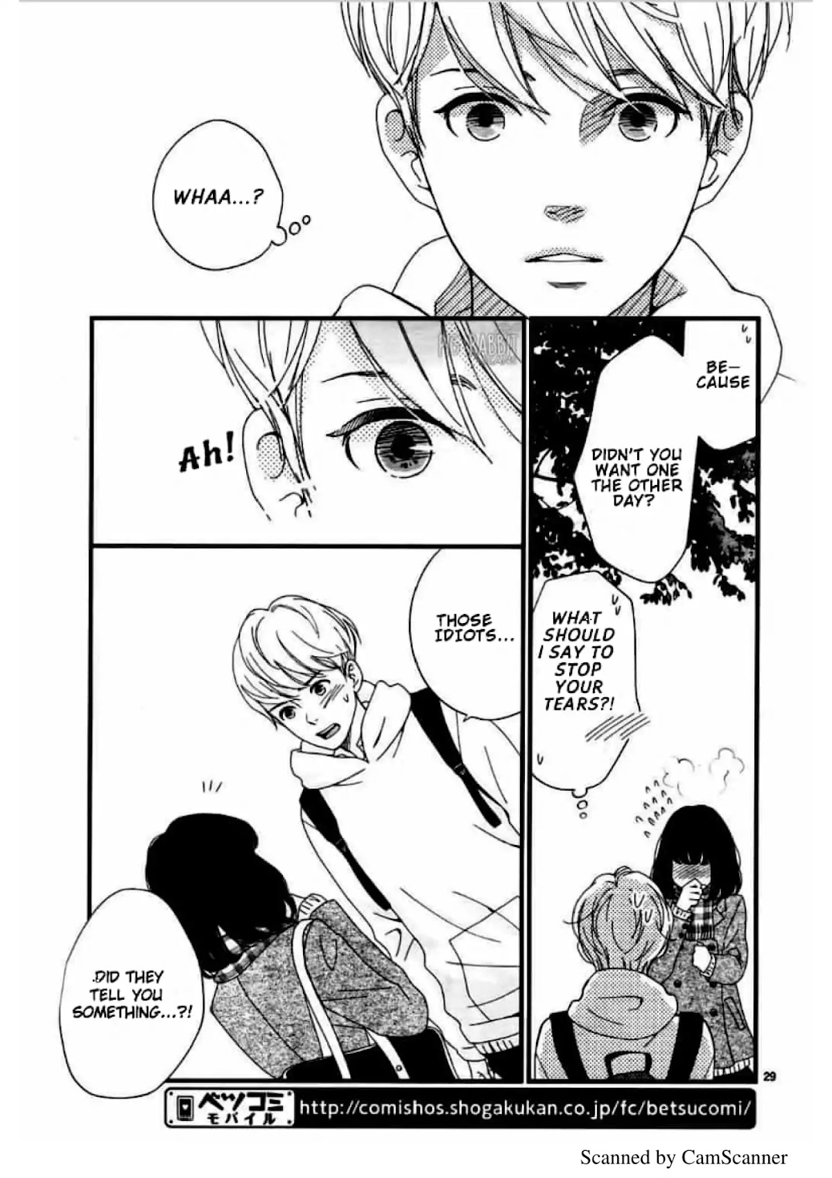Uwasa no Kanojo to Sono Kareshi Chapter 0 page 32 - Chapter 0: Oneshot