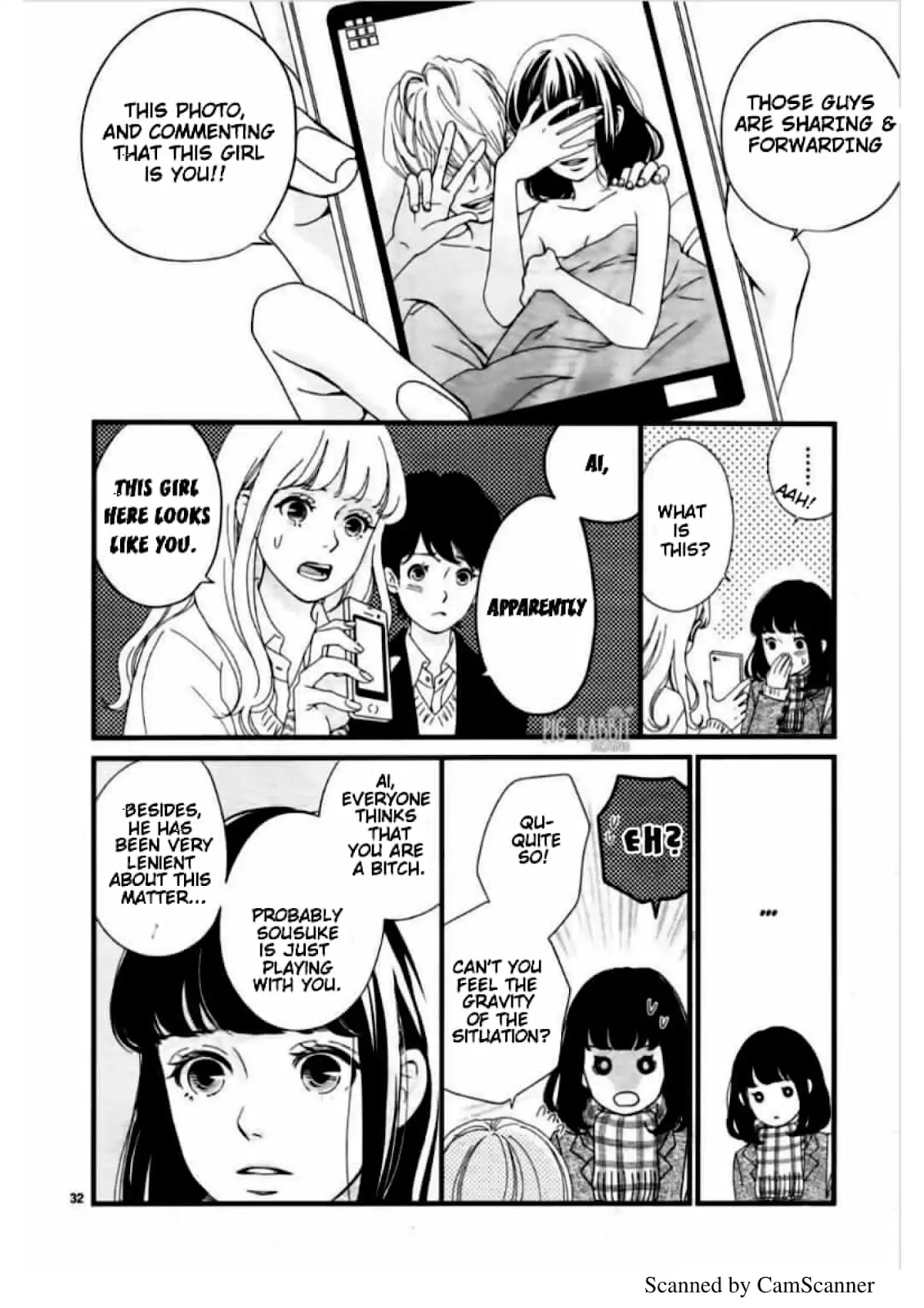 Uwasa no Kanojo to Sono Kareshi Chapter 0 page 35 - Chapter 0: Oneshot