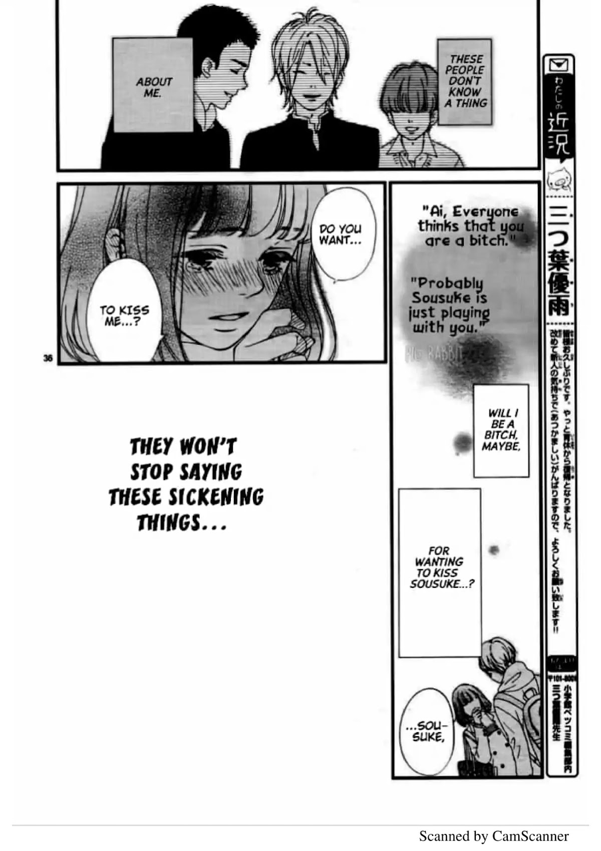 Uwasa no Kanojo to Sono Kareshi Chapter 0 page 39 - Chapter 0: Oneshot