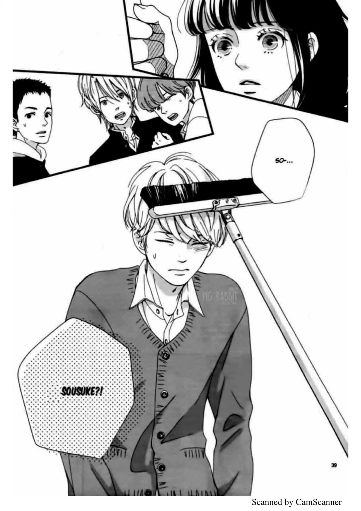 Uwasa no Kanojo to Sono Kareshi Chapter 0 page 42 - Chapter 0: Oneshot