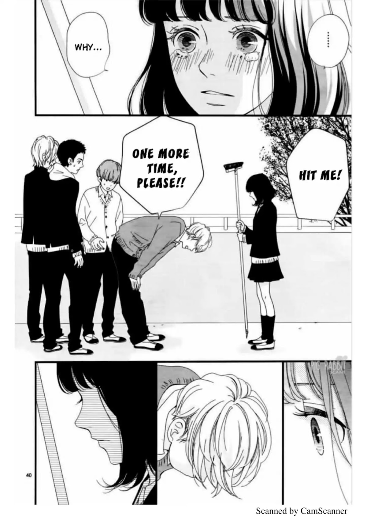Uwasa no Kanojo to Sono Kareshi Chapter 0 page 43 - Chapter 0: Oneshot