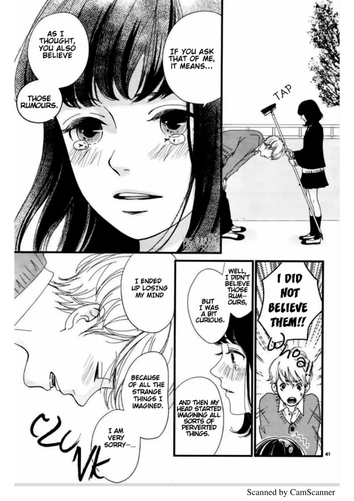 Uwasa no Kanojo to Sono Kareshi Chapter 0 page 44 - Chapter 0: Oneshot