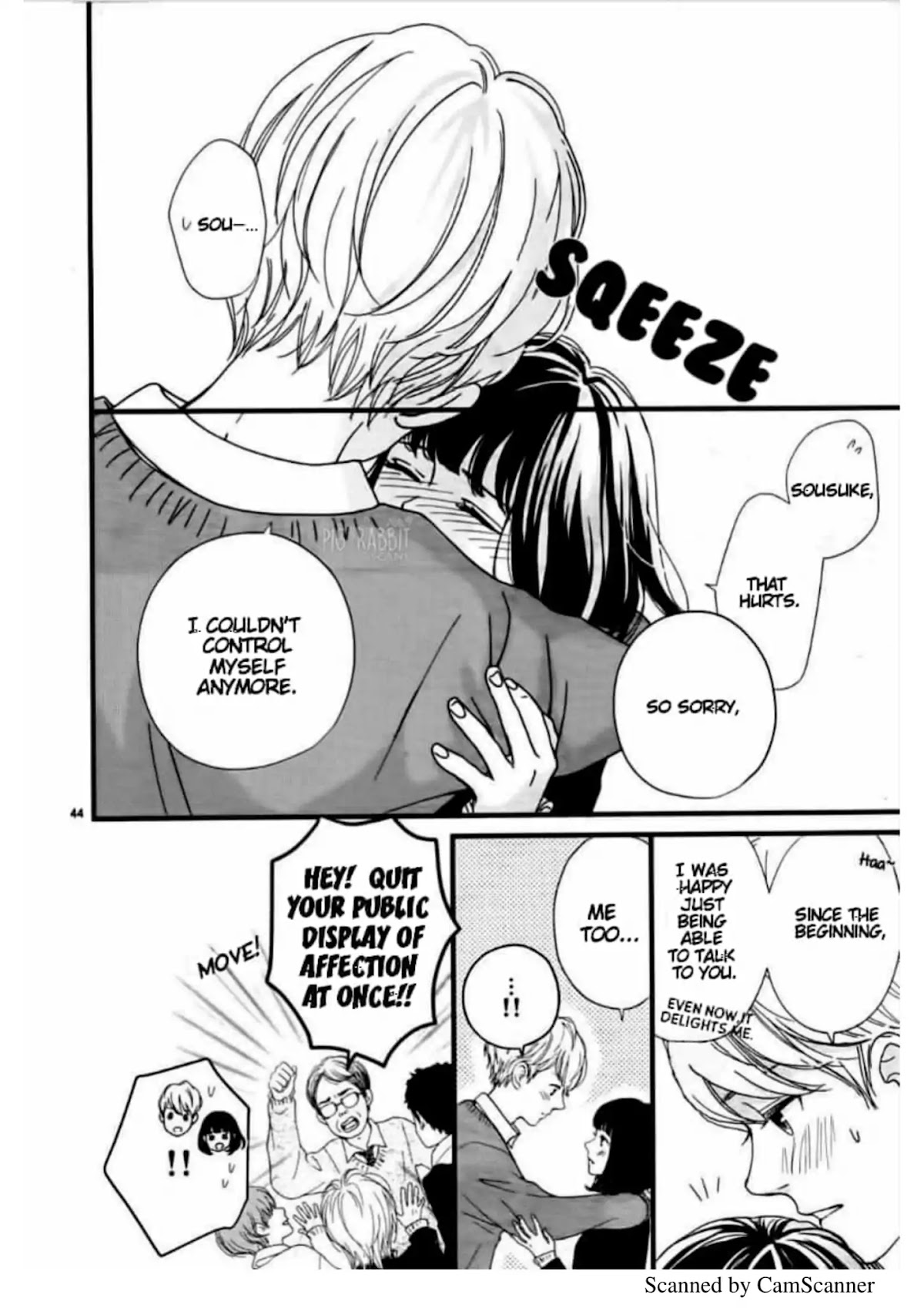 Uwasa no Kanojo to Sono Kareshi Chapter 0 page 47 - Chapter 0: Oneshot