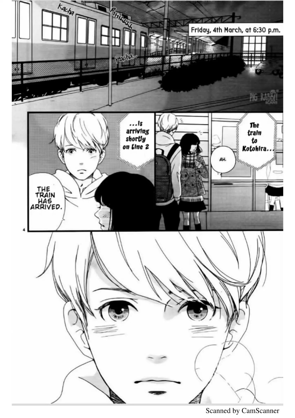 Uwasa no Kanojo to Sono Kareshi Chapter 0 page 7 - Chapter 0: Oneshot