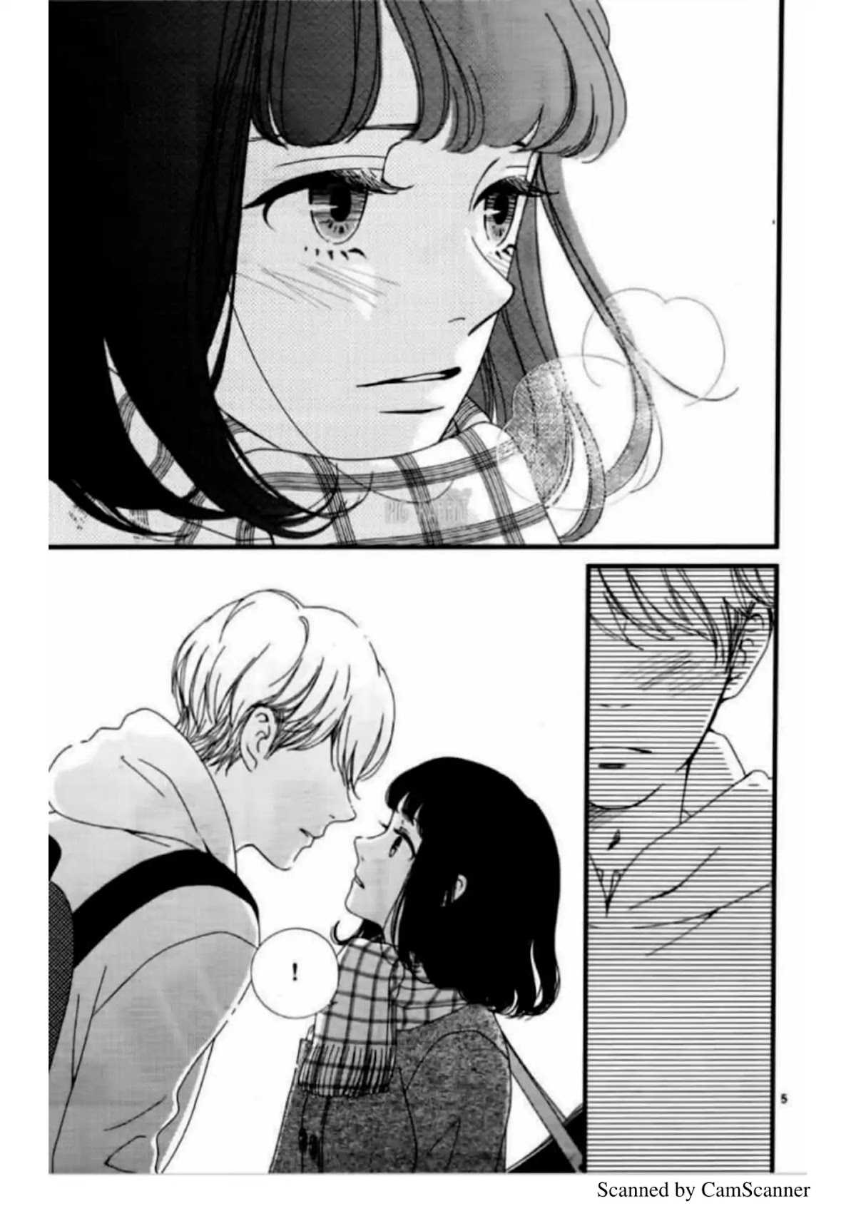 Uwasa no Kanojo to Sono Kareshi Chapter 0 page 8 - Chapter 0: Oneshot