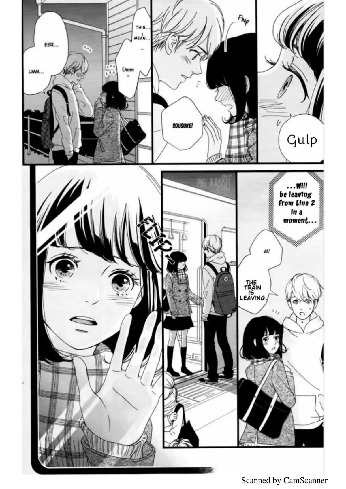 Uwasa no Kanojo to Sono Kareshi Chapter 0 page 9 - Chapter 0: Oneshot