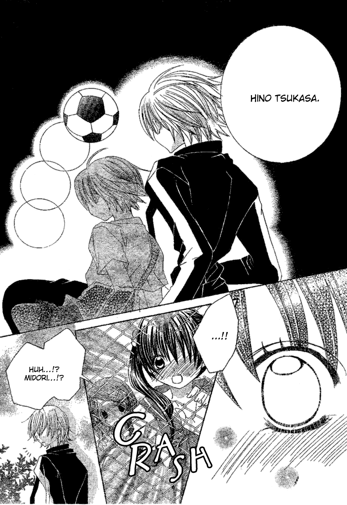 Uwasa no Midori-kun!! Chapter 1 page 10 - Chapter 1