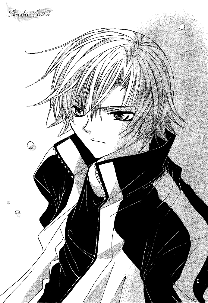 Uwasa no Midori-kun!! Chapter 1 page 11 - Chapter 1