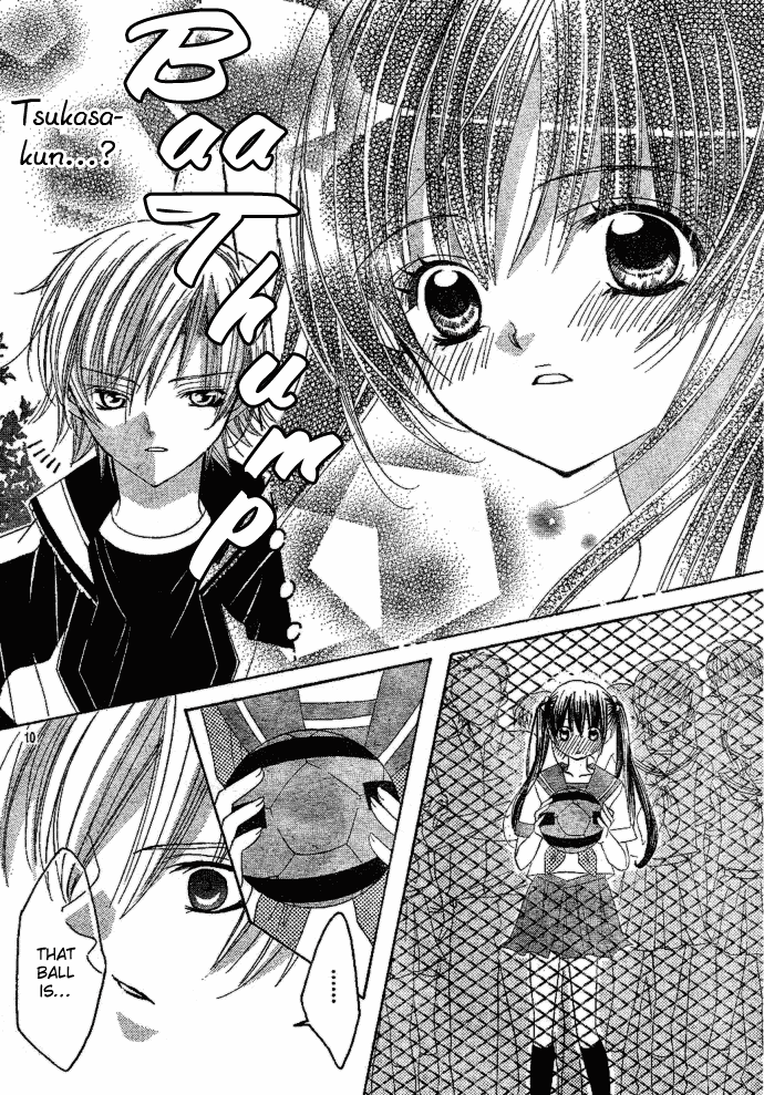 Uwasa no Midori-kun!! Chapter 1 page 12 - Chapter 1