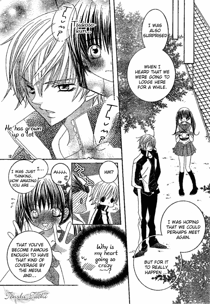 Uwasa no Midori-kun!! Chapter 1 page 14 - Chapter 1