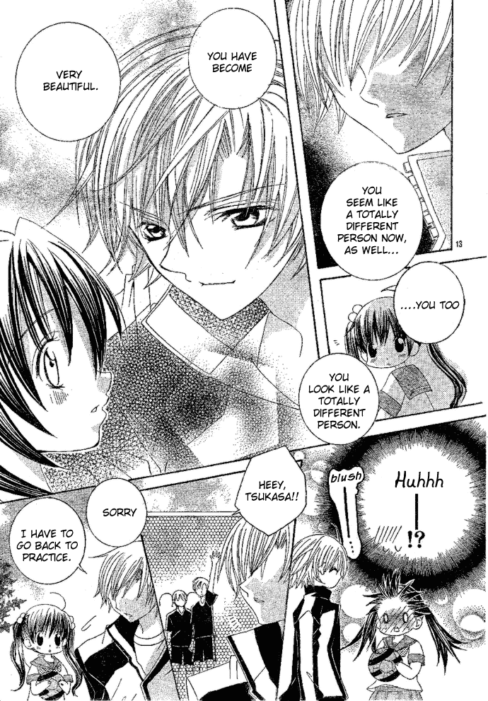 Uwasa no Midori-kun!! Chapter 1 page 15 - Chapter 1
