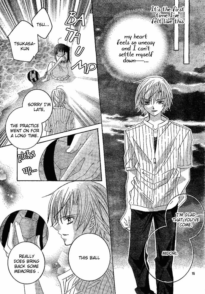 Uwasa no Midori-kun!! Chapter 1 page 17 - Chapter 1