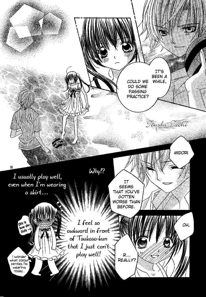 Uwasa no Midori-kun!! Chapter 1 page 18 - Chapter 1
