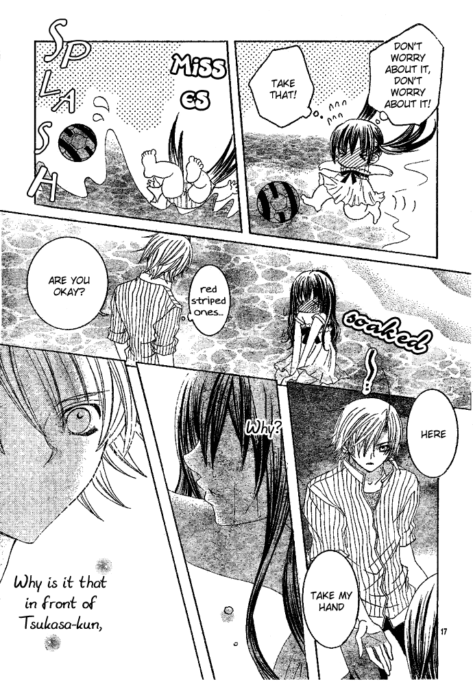 Uwasa no Midori-kun!! Chapter 1 page 19 - Chapter 1