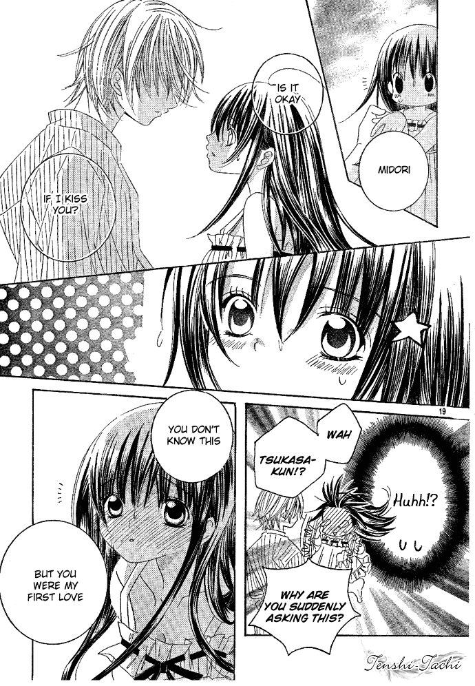 Uwasa no Midori-kun!! Chapter 1 page 21 - Chapter 1