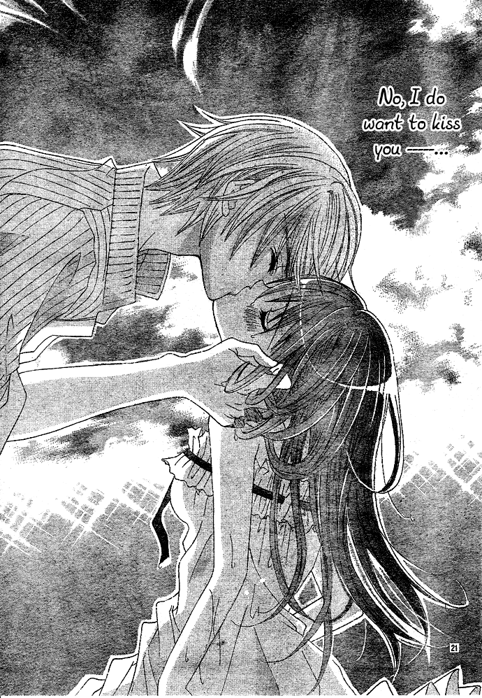 Uwasa no Midori-kun!! Chapter 1 page 23 - Chapter 1