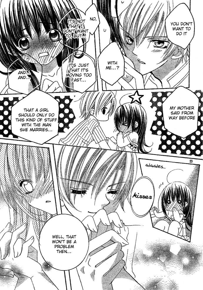 Uwasa no Midori-kun!! Chapter 1 page 25 - Chapter 1