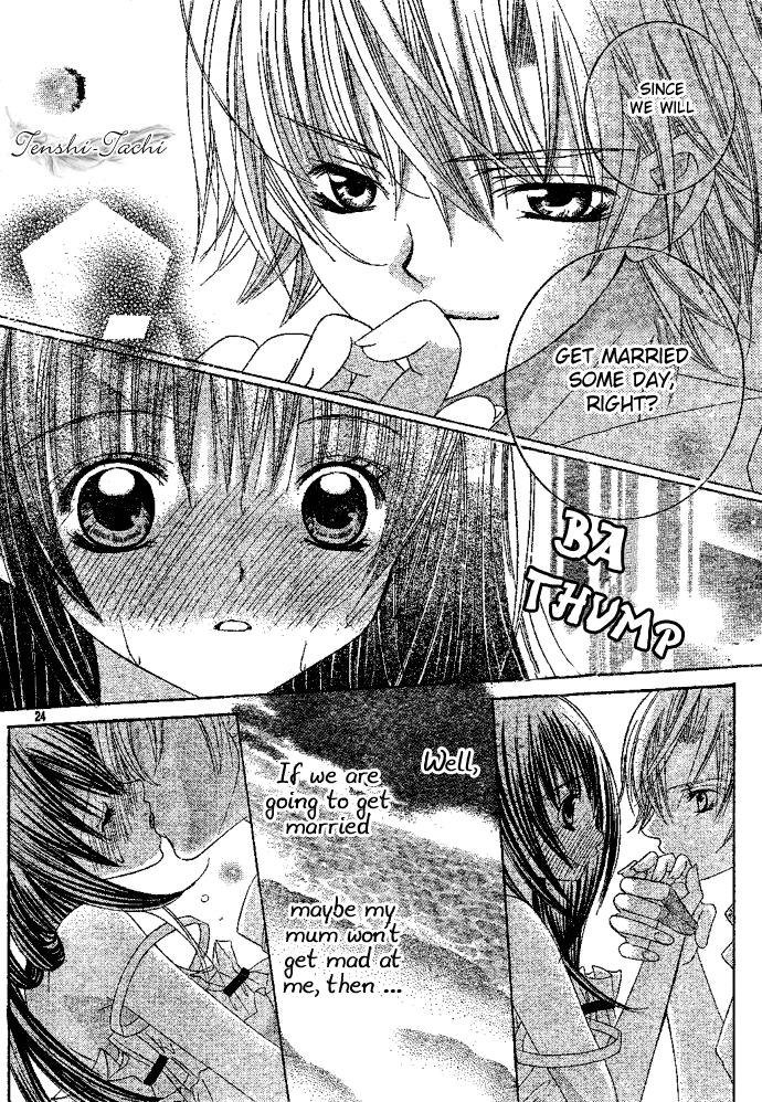 Uwasa no Midori-kun!! Chapter 1 page 26 - Chapter 1