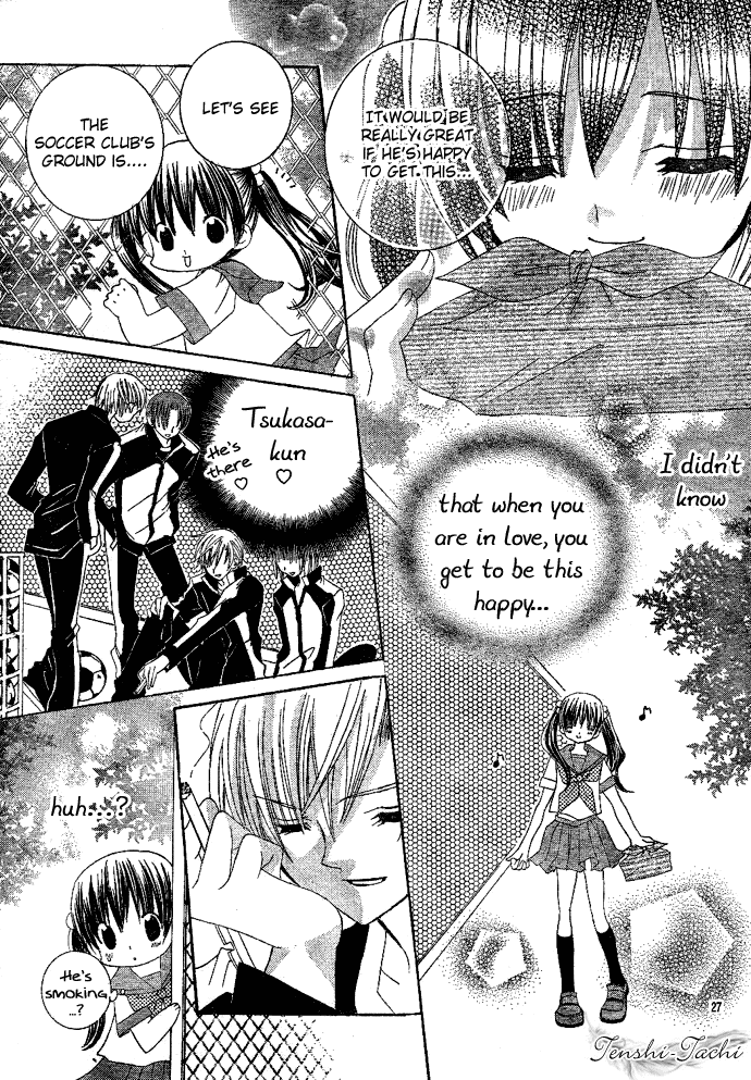 Uwasa no Midori-kun!! Chapter 1 page 29 - Chapter 1