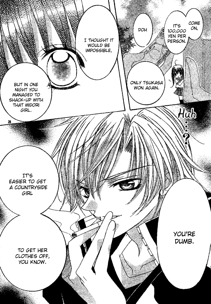 Uwasa no Midori-kun!! Chapter 1 page 30 - Chapter 1