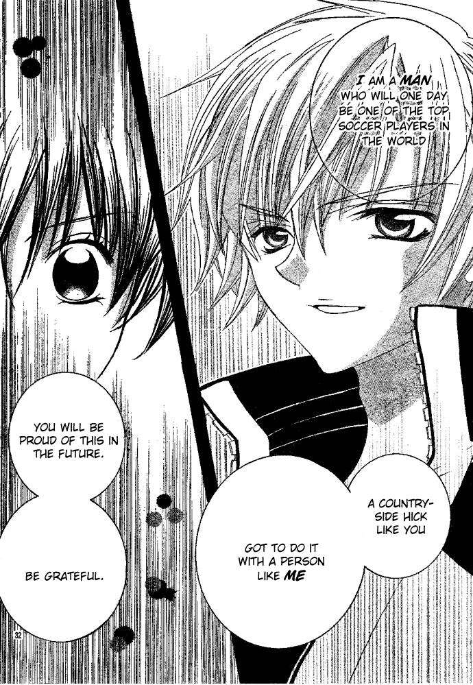 Uwasa no Midori-kun!! Chapter 1 page 34 - Chapter 1