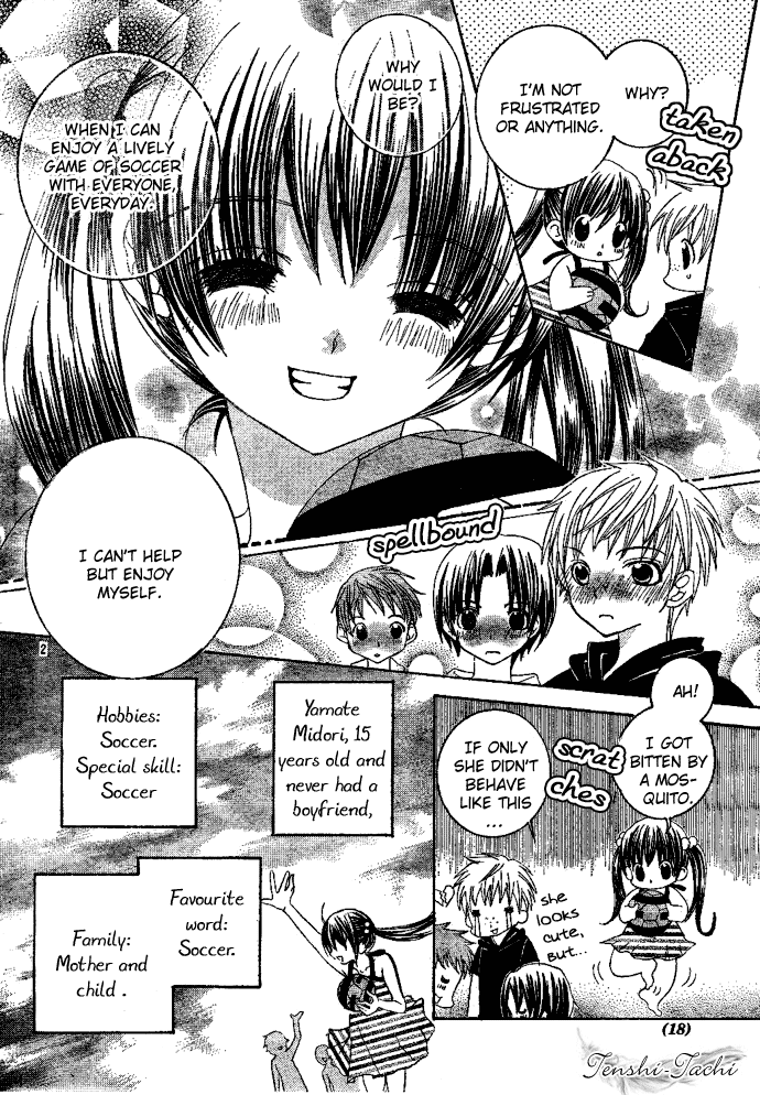 Uwasa no Midori-kun!! Chapter 1 page 4 - Chapter 1