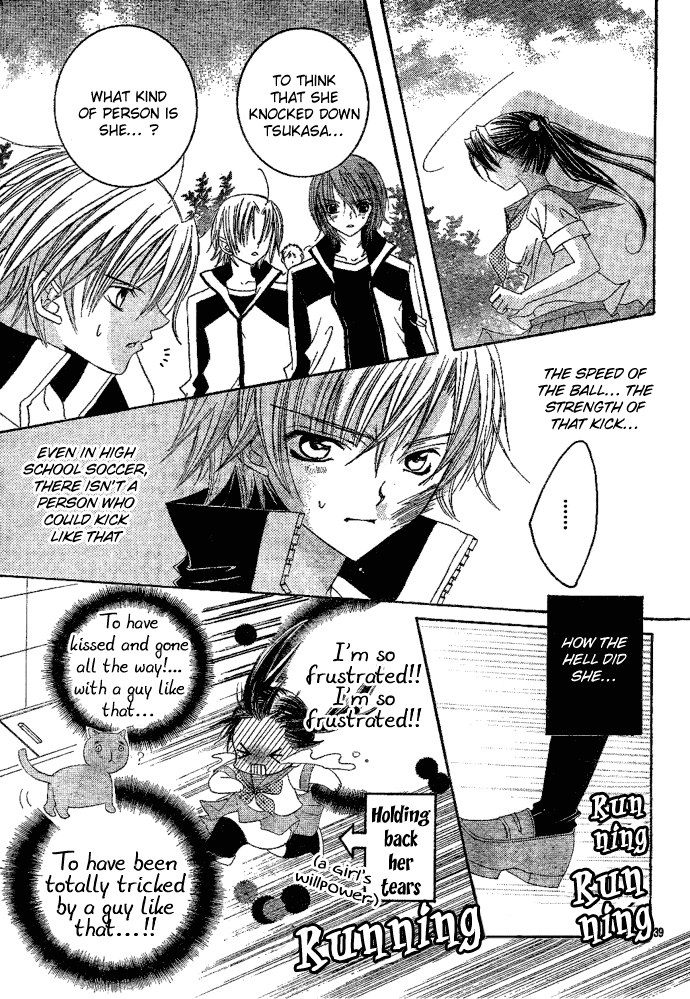 Uwasa no Midori-kun!! Chapter 1 page 40 - Chapter 1